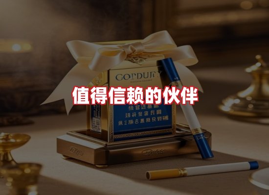 专业团队